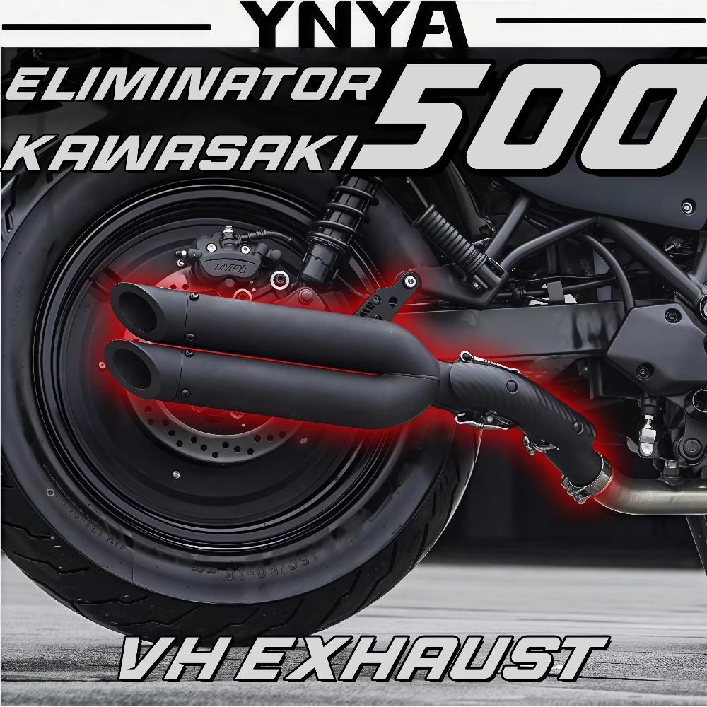 For Kawasaki Eliminator500 modified right side one out of two VH exhaust pipe sound wave thick accessories