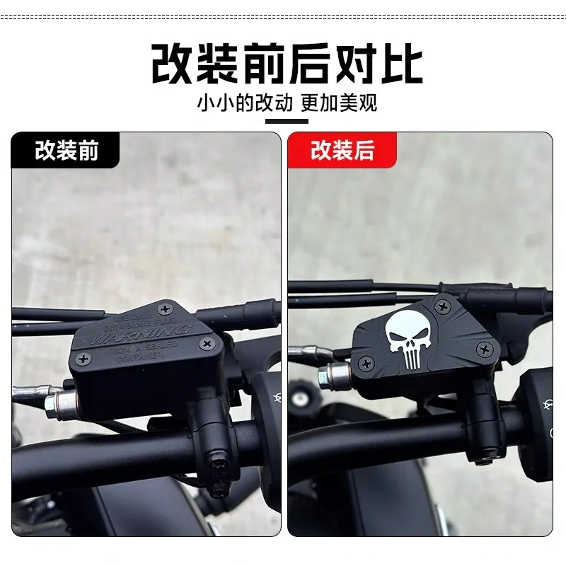 For VOGE CU525 modified front brake pump cover pump cover oil pot cup cover cu525 modified accessories black warrior - Image 2