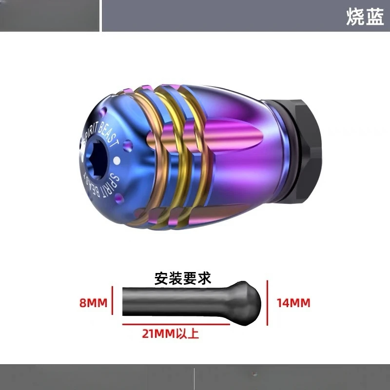 Applicable to the CU525 side frame auxiliary block CU250 modified motorcycle extension and enlarged kick frame column - Image 4