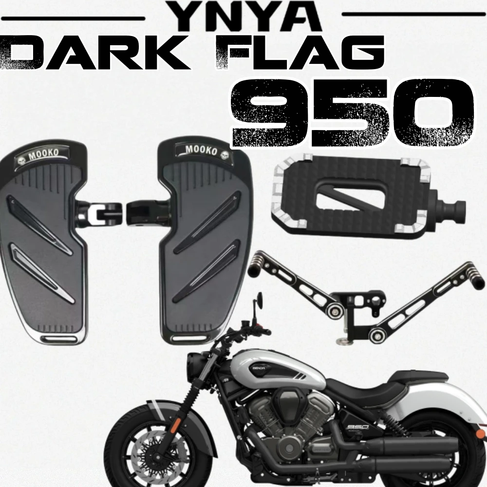 For BENDA Dark Flag950 modified enlarged footrest, front and rear gear lever, brake pedal, gear lever head accessories
