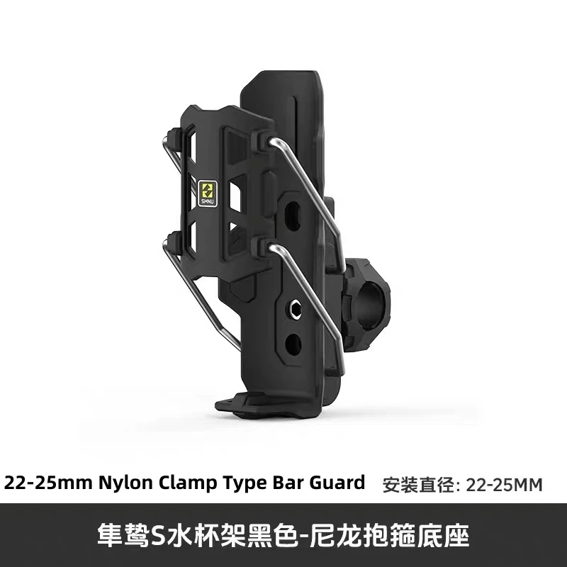 FOR ZONTES 703F Motorcycle Cup Holder 368G Barrel Water Bottle Cage Self-adjusting Adjustable Cup Holder - Image 6