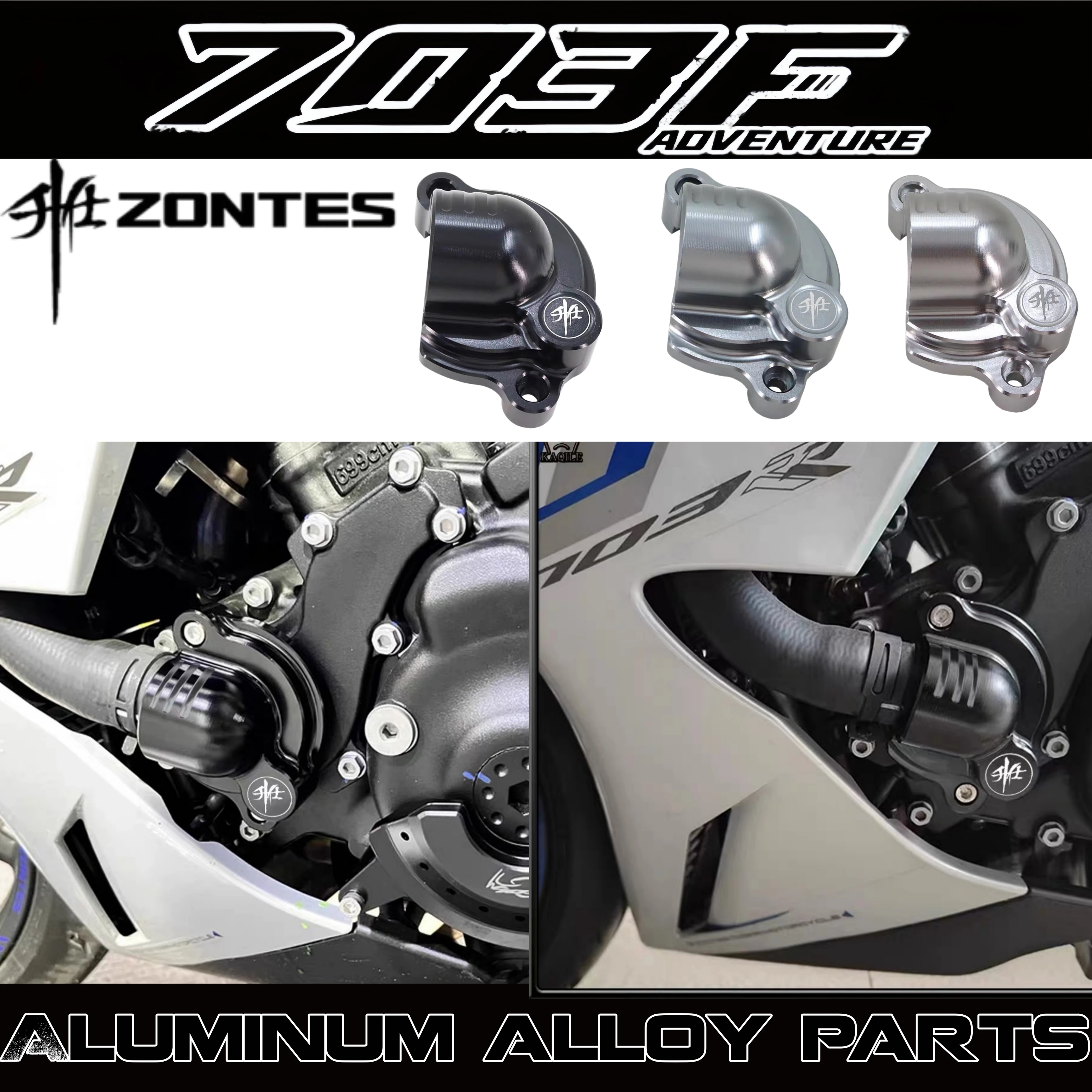 FOR ZONTES 703RR/703F/R/T Modified Water Pump Cover Protective Cover Thickened Decorative Cover Aluminum Alloy Accessories