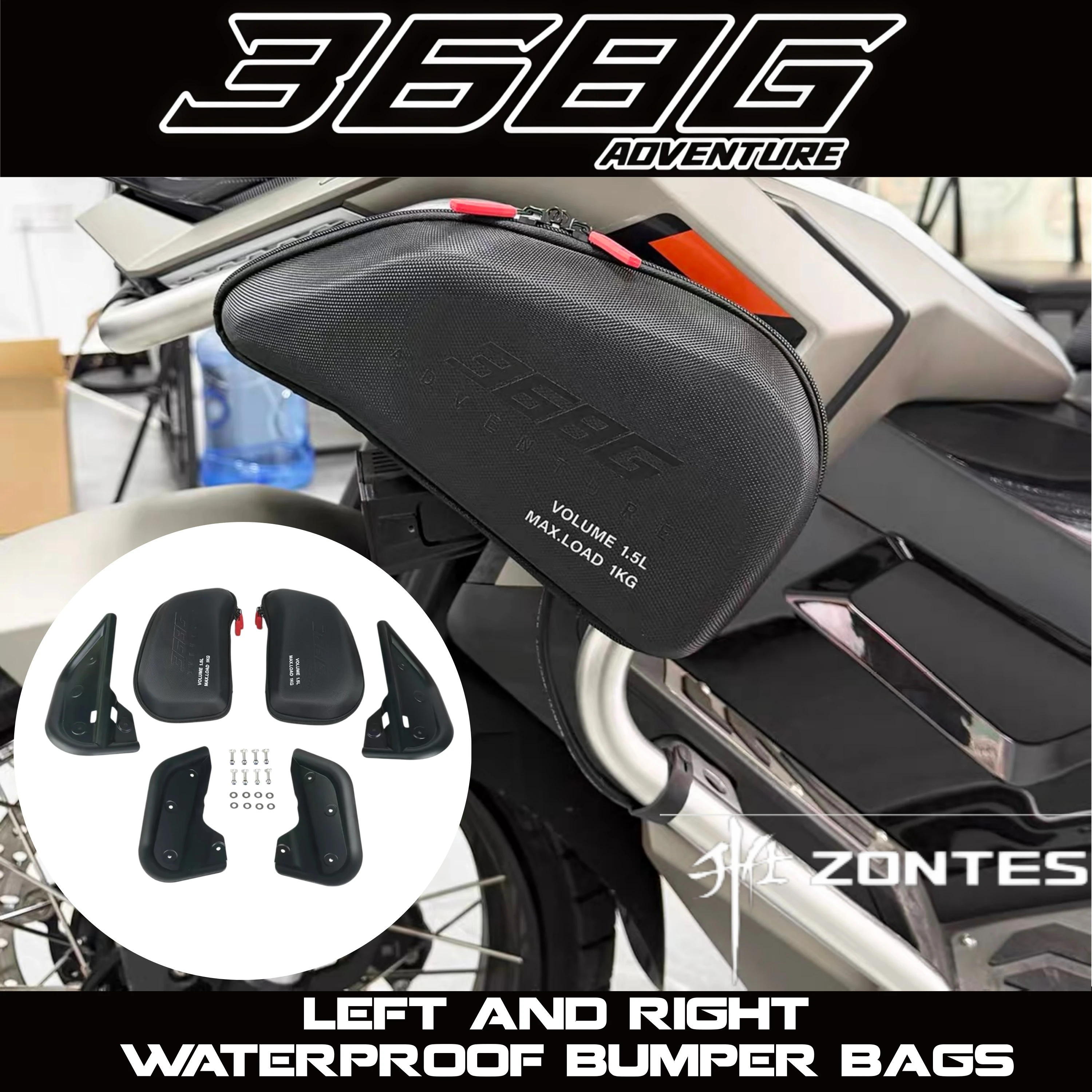FOR ZONTES 368G Modified Bumper Guard Bag, Left and Right Side Bags, Waterproof Luggage Bag, 2024-2026 Model Bumper Side Bag