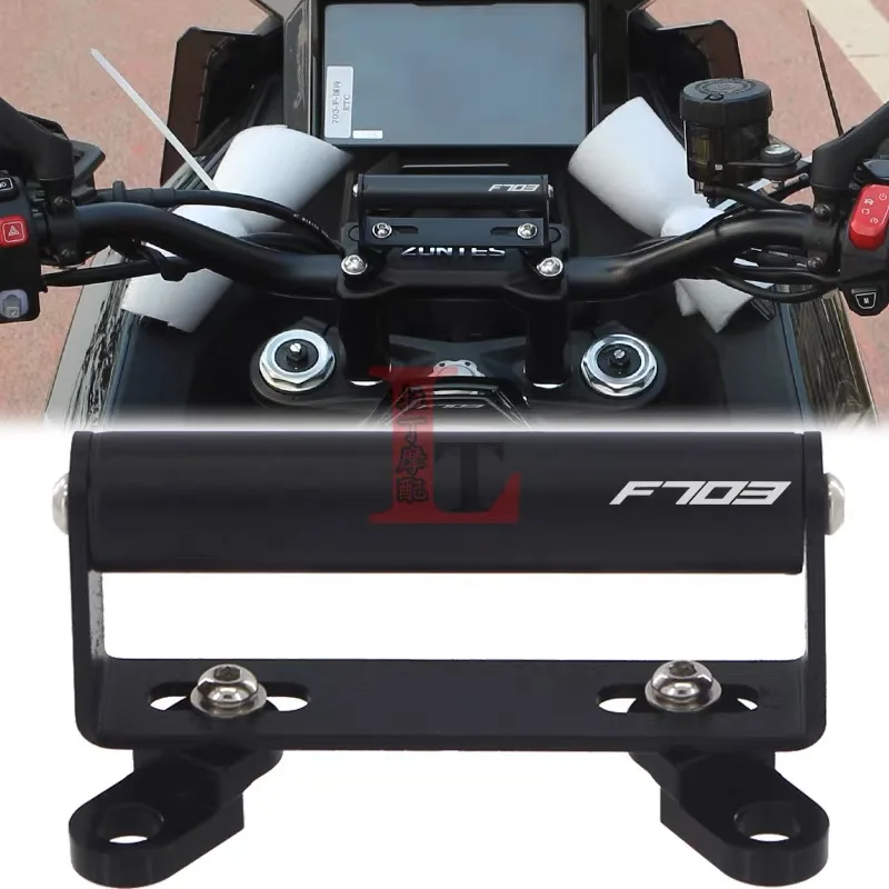 FOR ZONTES 703F Modified Handlebar Multi-functional Extension Rod Navigation Phone Holder - Image 3