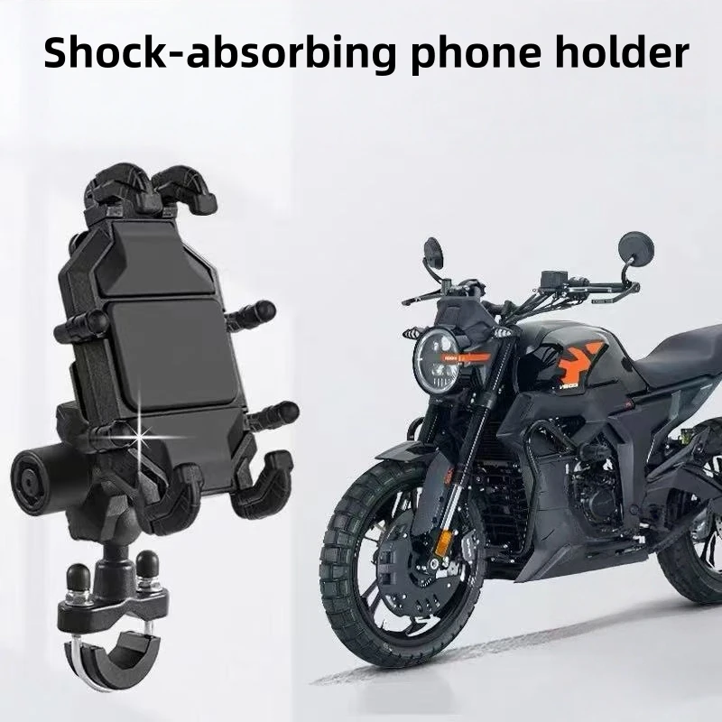 FOR ZONTES 125C/125GK/125G/125G2/125U Dedicated Motorcycle Phone Holder Shockproof Modification Mount - Image 2
