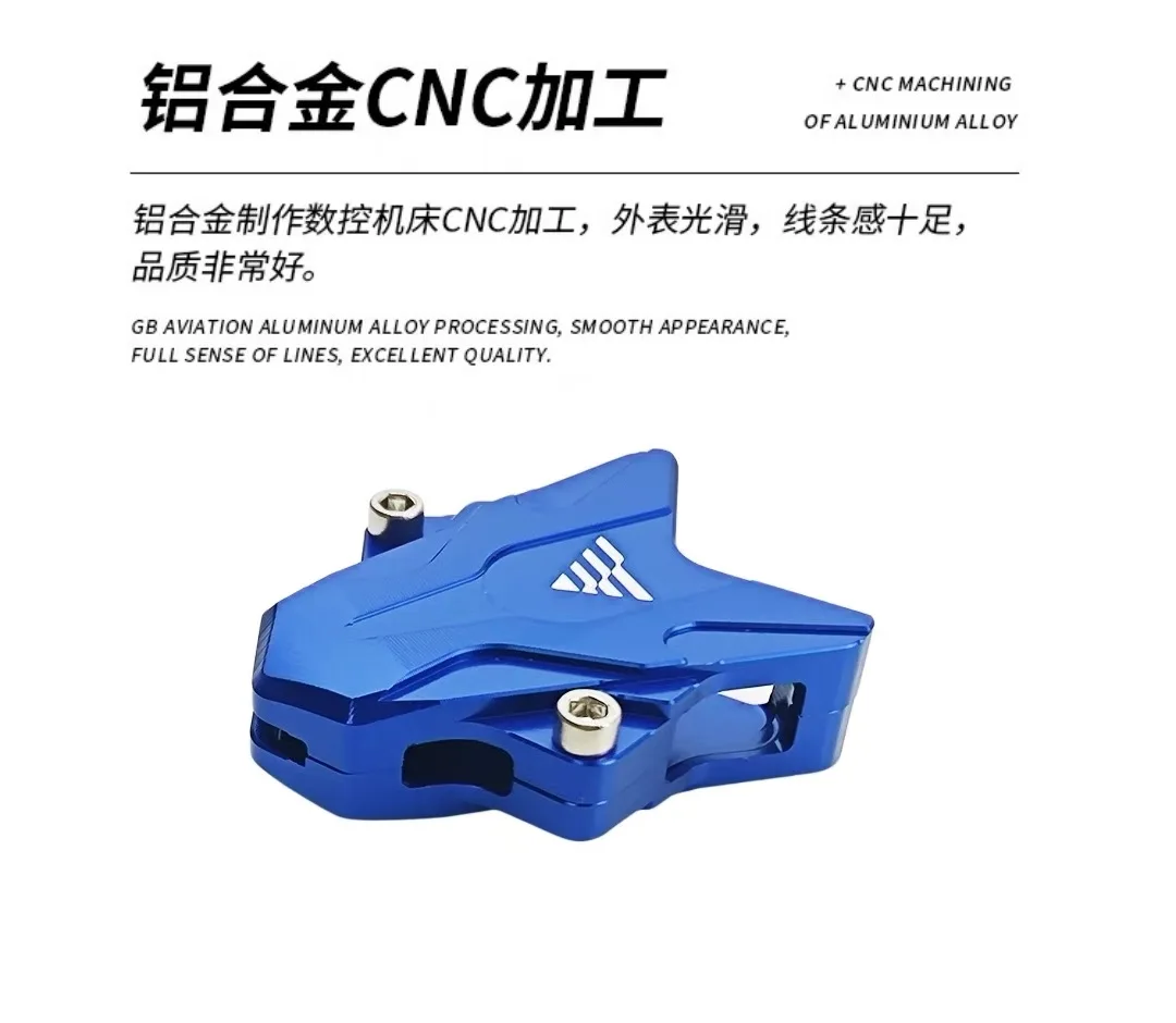 For VOGE CU250 key shell CU525 key cover key head CU525R DS525X Q250 300 lock key protection non-destructive installation - Image 3