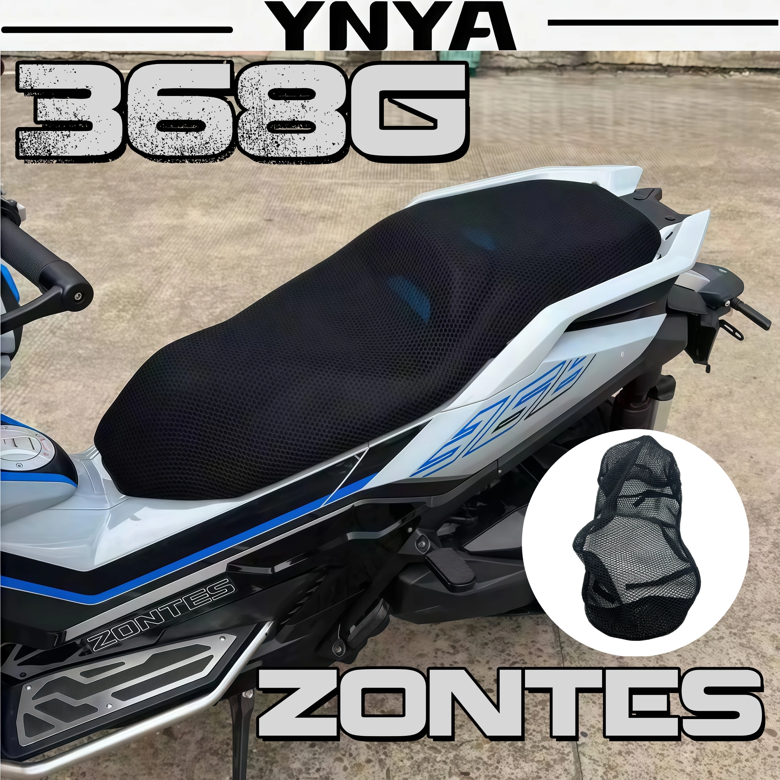 For motorcycle honeycomb seat cover suitable for ZONTES 368G sun protection seat cushion cover heat insulation breathable ventil