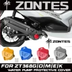 FOR ZONTES 368G/D/M/E/K Modified Water Pump Protective Cover Water Tank Mesh Decorative Cover Protective Cover Shell Accessories