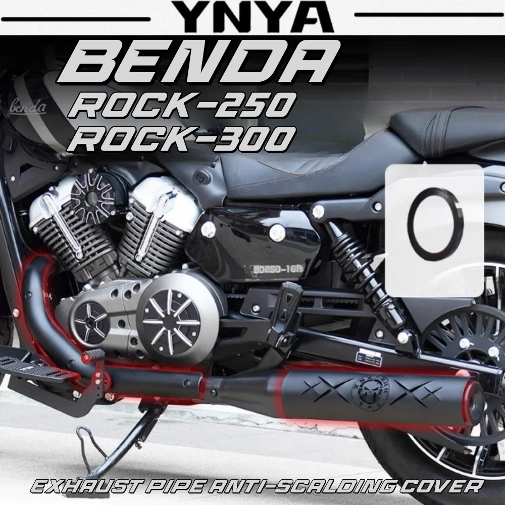 For BENDA Rock 250/300 modified exhaust pipe anti-scalding cover protective cover heat insulation board decorative metal accesso