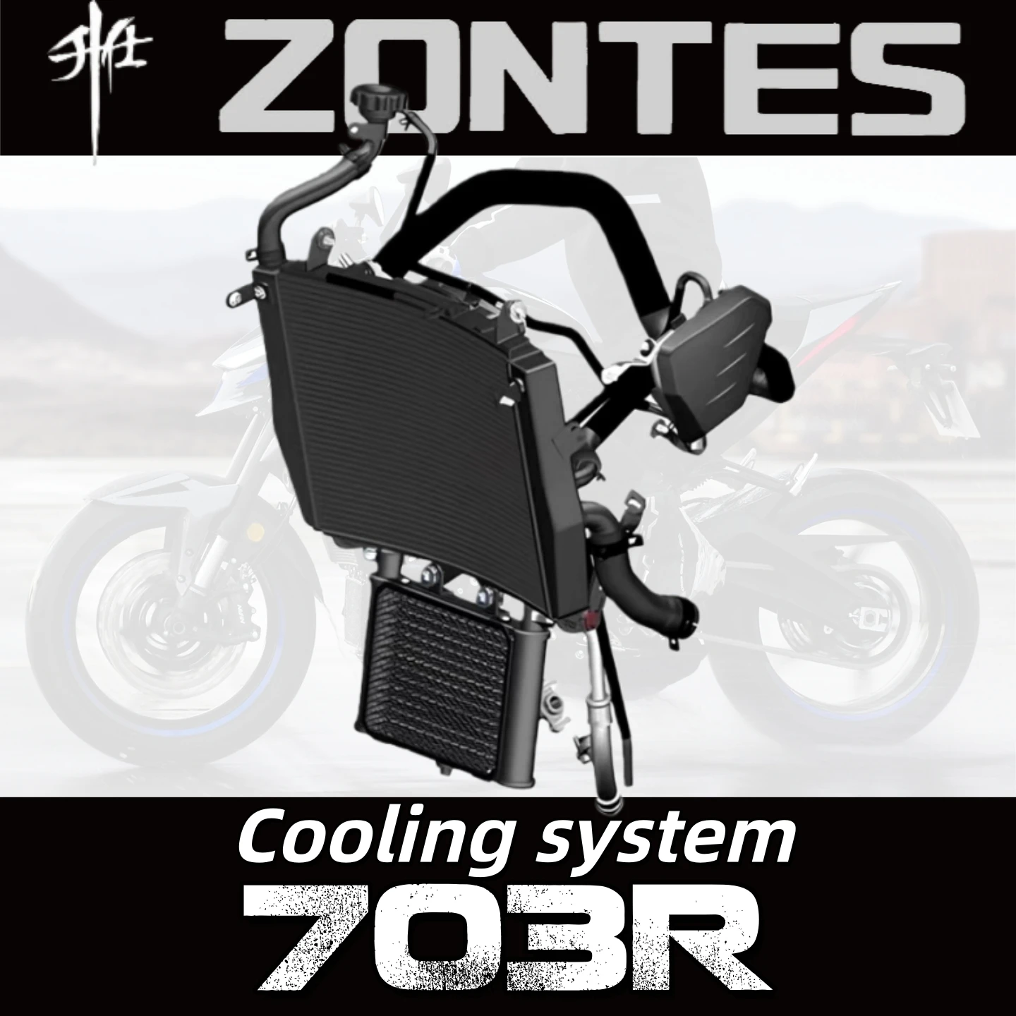 Used for connecting water pipes in the ZONTES 703R cooling system engine inlet and outlet oil pipes, oil-cooled thermostat, main