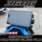 FOR ZONTES 368G/K Explosion-proof Tempered Glass Instrument Panel FilmZT368G HD Scratch-resistant Modified Instrument Panel Film