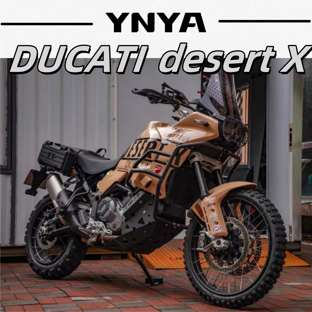 For DUCATI desert X full set of modification parts small guard plate navigation side bag bracket auxiliary fuel tank chassis pro