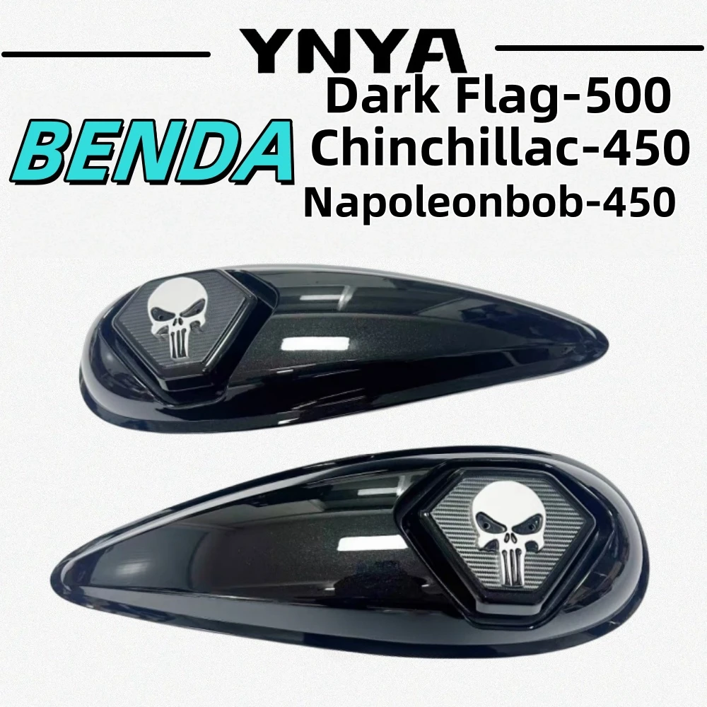 Suitable for BENDA Dark Flag500Chinchillac450Napoleonbob450 fuel tank wide body left and right sides widened lossless installati
