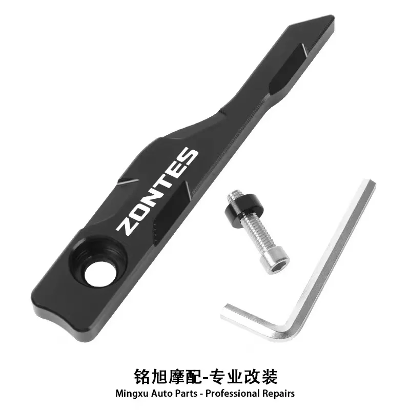 FOR ZONTES 150X ABS sensor protection cover, front brake caliper aluminum alloy protective cover accessory - Image 6