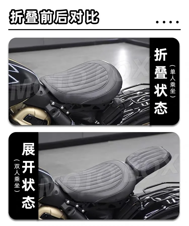 For BENDA Napoleonbob450 modified folding cushion single cushion to double seat retro hidden cushion accessories - Image 3