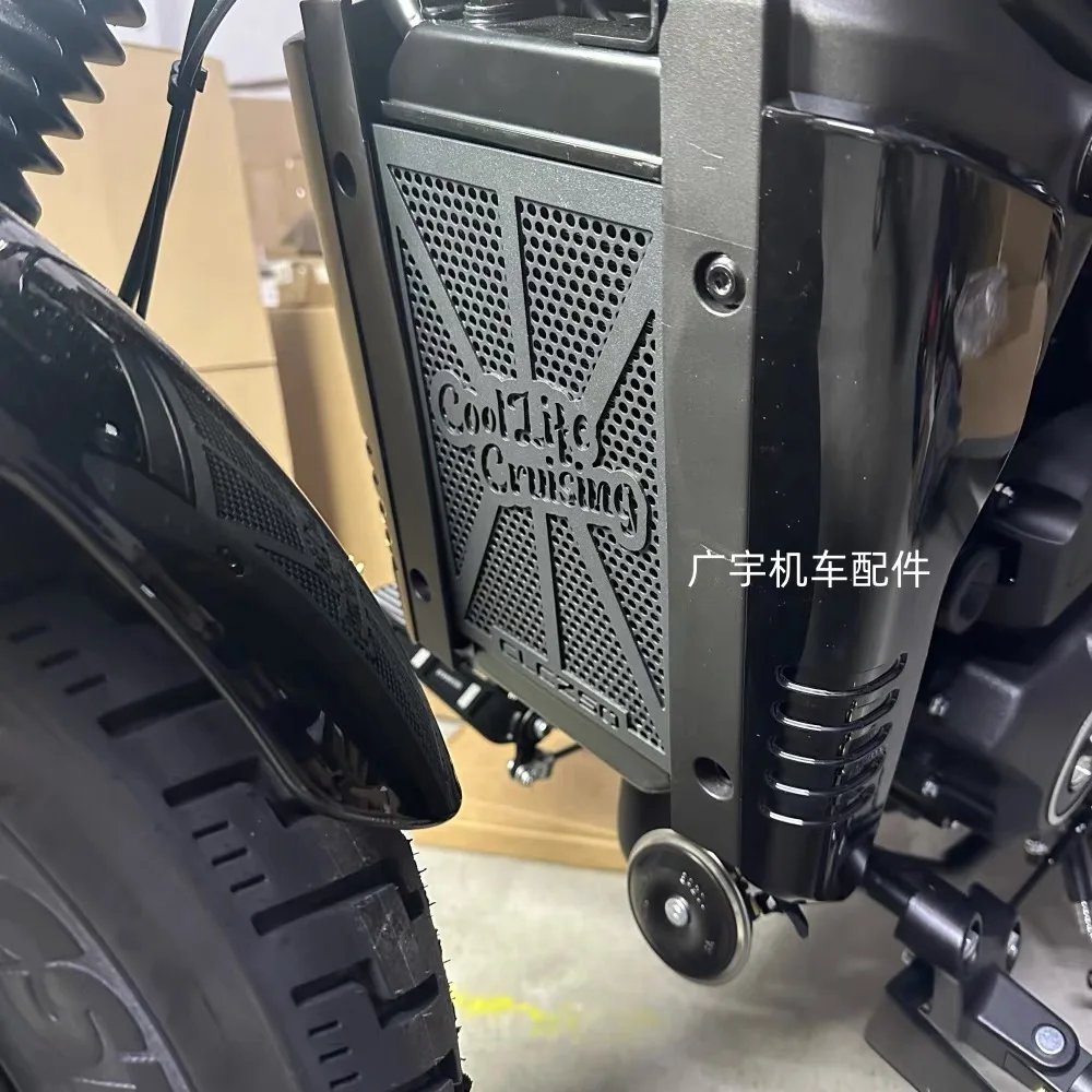 CFMOTO CLC-250 modified water tank guard CLC-250 retro modified stainless steel water tank net lossless installation - Image 4