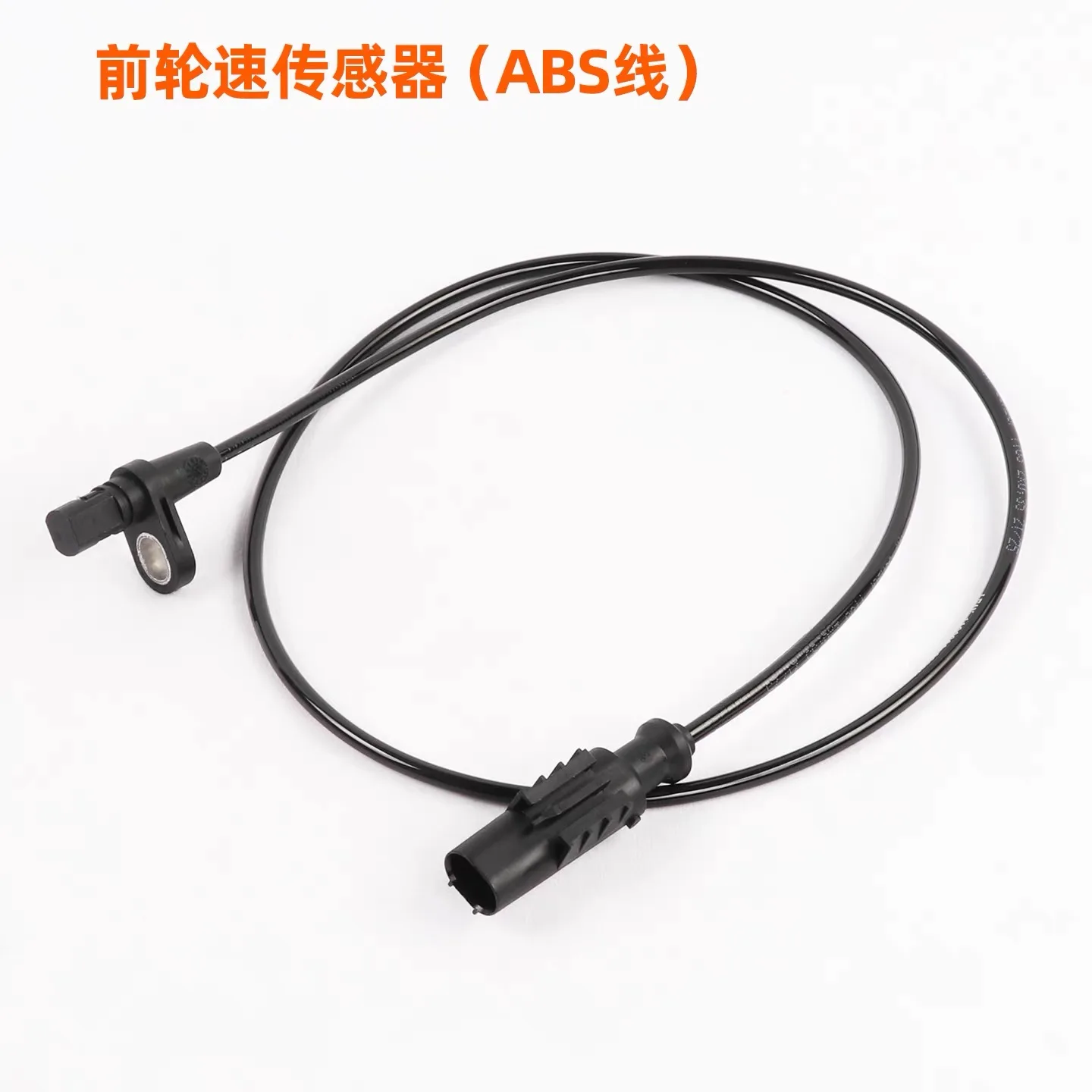 FOR ZONTES 368G scooter wheel speed sensor, speed sensor, front and rear wheels, ABS cable, odometer cable, accessories - Image 3