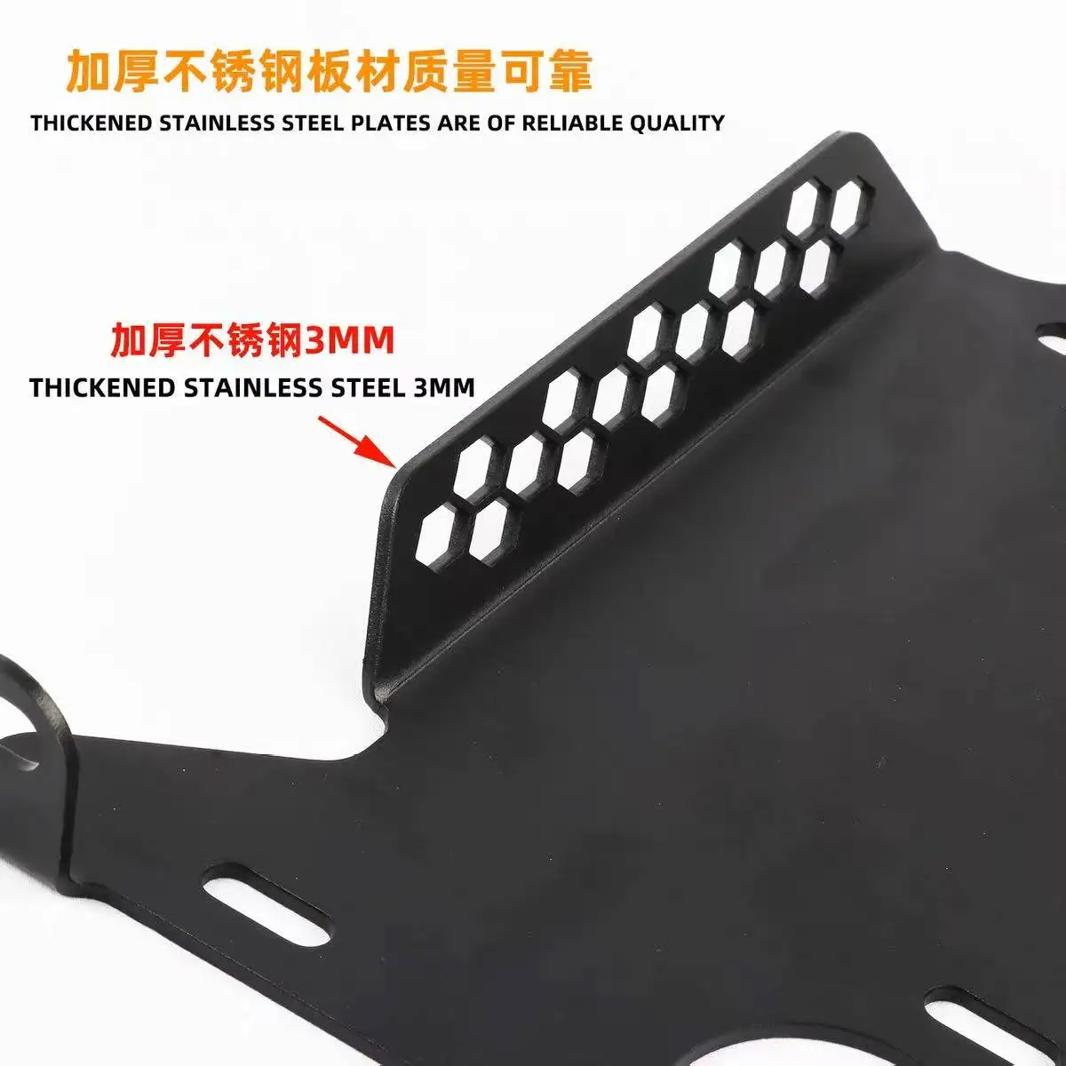 For ZONTES 368G/E/K engine lower guard plate chassis protection cover modified lower deflector protection cover - Image 3