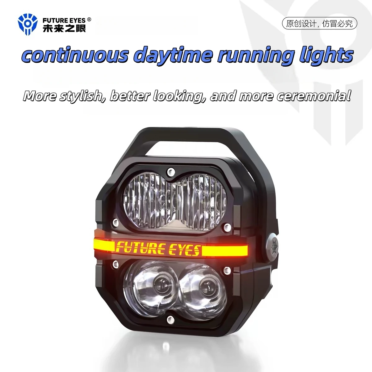 FUTURE EYES Z4 Motorcycle Floodlight LED Spotlight Super Bright Floodlight Through Running Lights with Wired Backlight Switch - Image 2