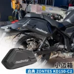 For ZONTES 125-C2 side bag accessories, no drilling required, will not cause damage, 125C2, ZT125
