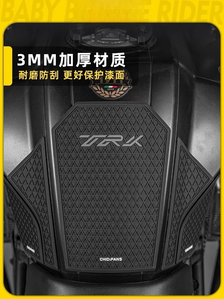 Applicable to 24 Benelli TRK552X/502 rubber anti-slip fuel tank sticker fishbone sticker modified parts accessories - Image 2