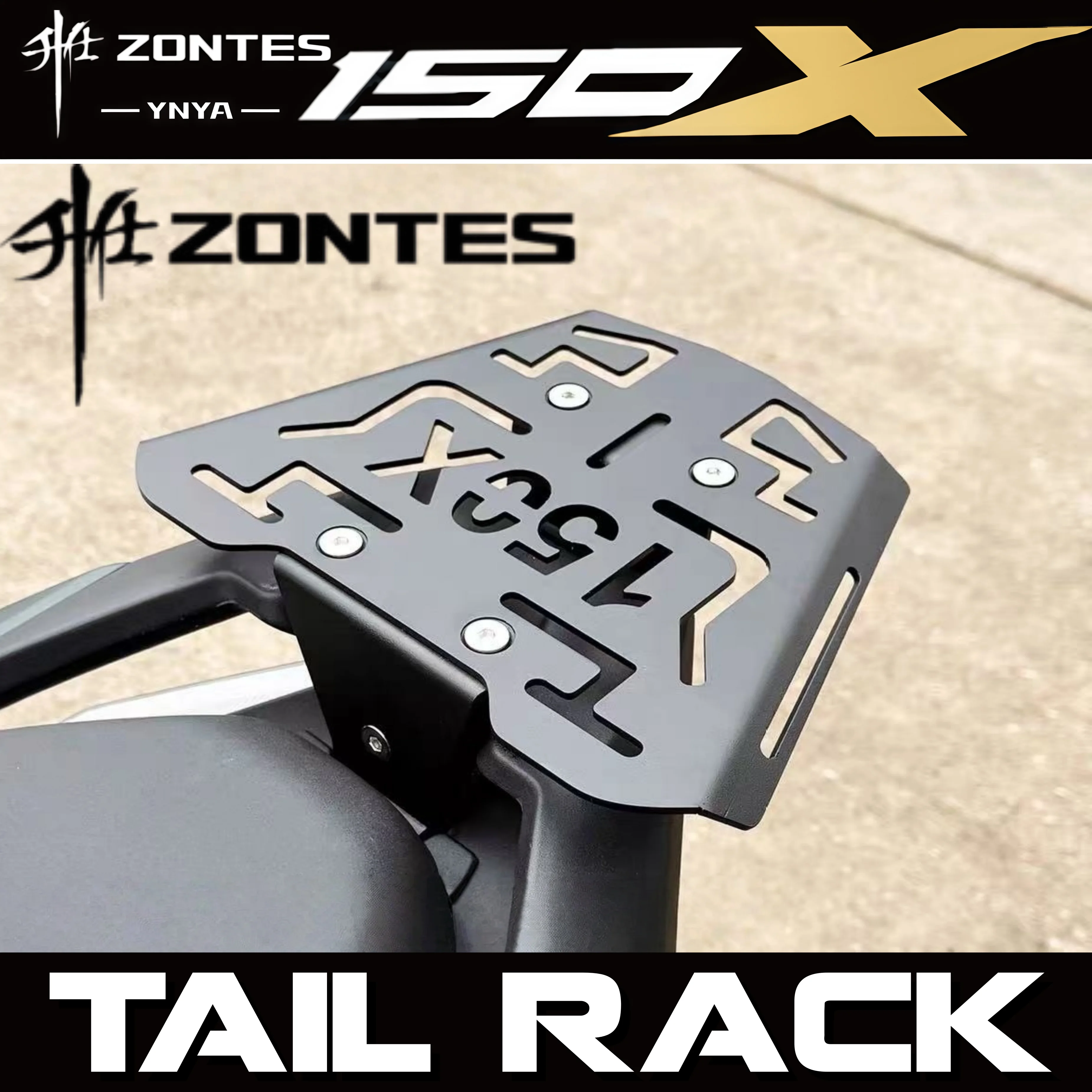 For Zontes 150X — Modified Rear Cargo Rack & Top Case Base Plate (Thickened); Includes ZT150T-X Top Case Mounting Bracket parts