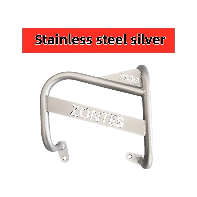 For ZONTES 368G scooter muffler exhaust pipe protection bar anti-fall bar side body modification accessories - Image 5