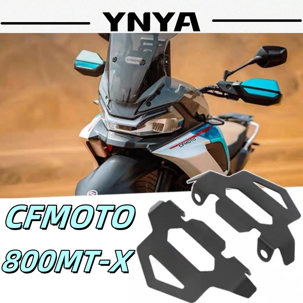 For CFMOTO 800MT-X modified front caliper protective cover motorcycle left and right side protective cover caliper cover accesso