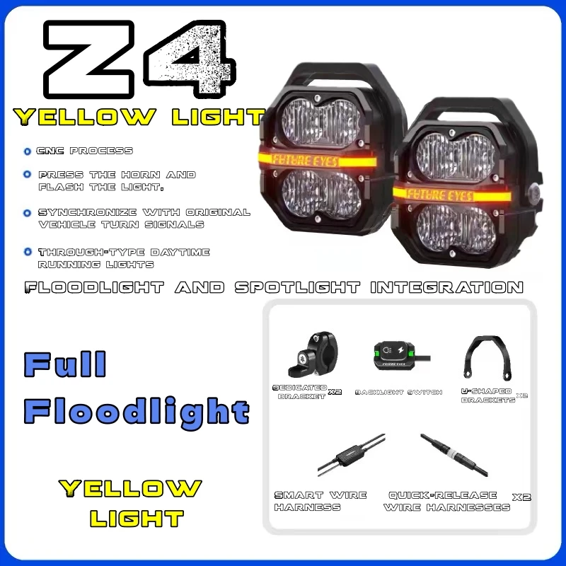 FUTURE EYES Z4 Motorcycle Floodlight LED Spotlight Super Bright Floodlight Through Running Lights with Wired Backlight Switch - Image 5