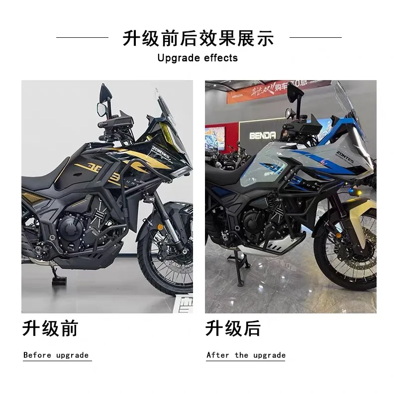 FOR ZONTES 703F Bumper Protector, Top and Bottom Full Coverage Protective Bracket, ZT703F Modified Engine Protector - Image 2