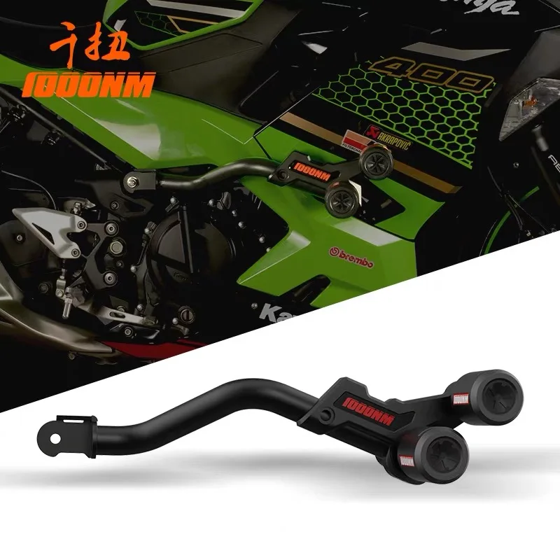 Suitable for Kawasaki ninja400 anti-fall bar ninja 500 guard bar competitive bumper bat modification accessories - Image 3