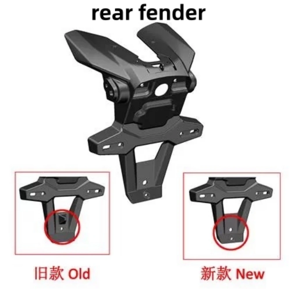 FOR ZONTES 703F Rear fender cover, rear shell, left and right turn signal heat shield, camera decorative cover, taillight radar - Image 3