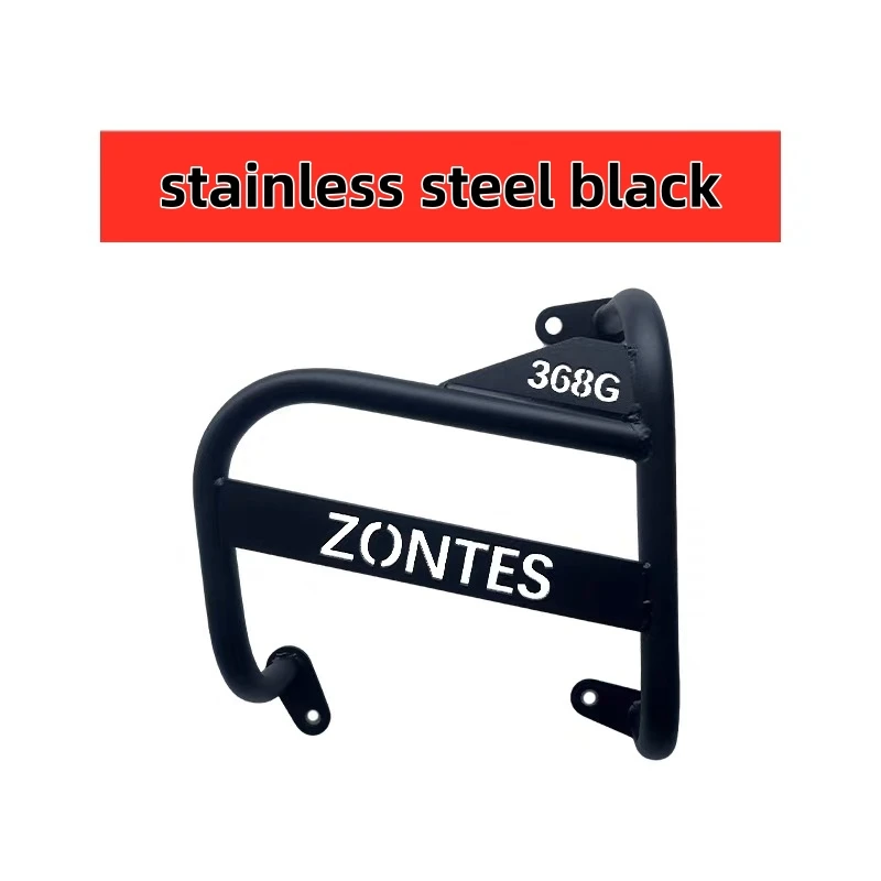 For ZONTES 368G scooter muffler exhaust pipe protection bar anti-fall bar side body modification accessories - Image 6