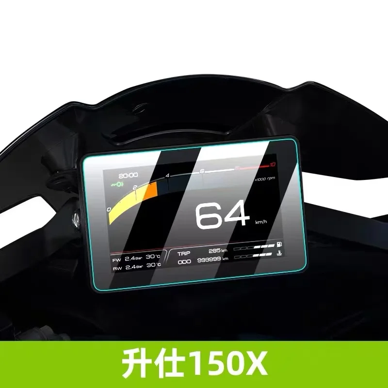 For ZONTES 150X, Tempered Glass Motorcycle Dashboard Screen Protector, Full Coverage HD Anti-Explosion Film - Image 5