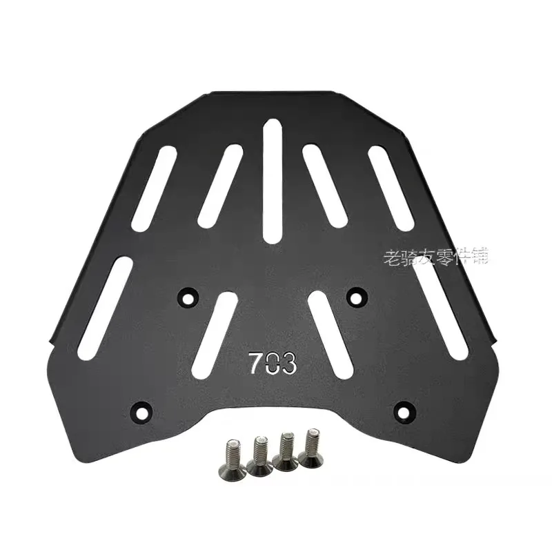 FOR ZONTES 703F Modified Rear Rack Integrated Tail Box Rack, Aluminum Alloy and Carbon Steel Material, Shad Tail Box Floor Plate - Image 6