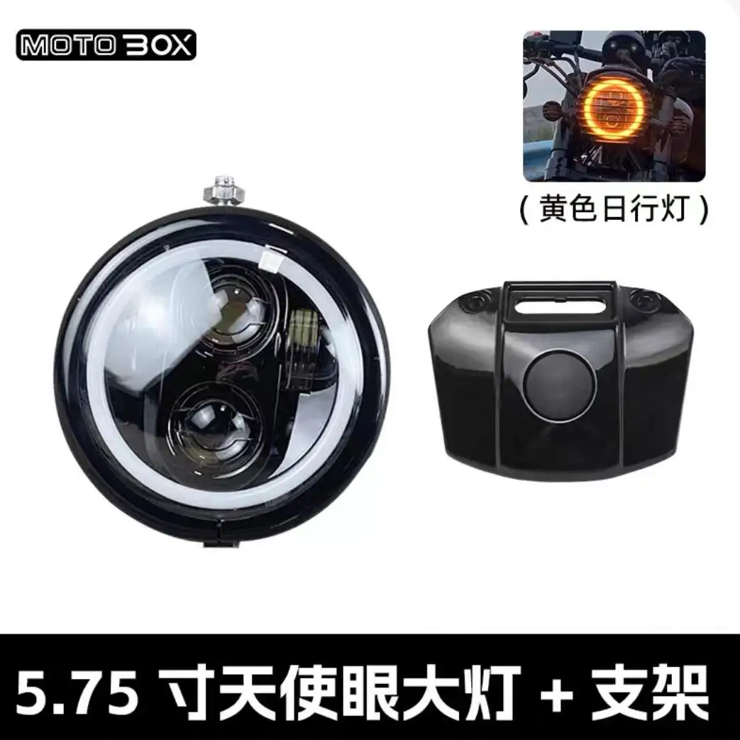 Suitable for BENDA Napoleonbob-450 headlight modification non-destructive installation appearance modification headlight assembl - Image 3