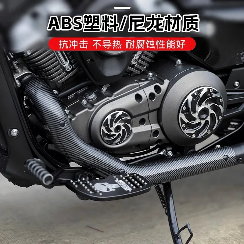 For BENDA Rock 250/300 modified exhaust pipe anti-scalding cover protective cover heat insulation board decorative metal accesso - Image 2