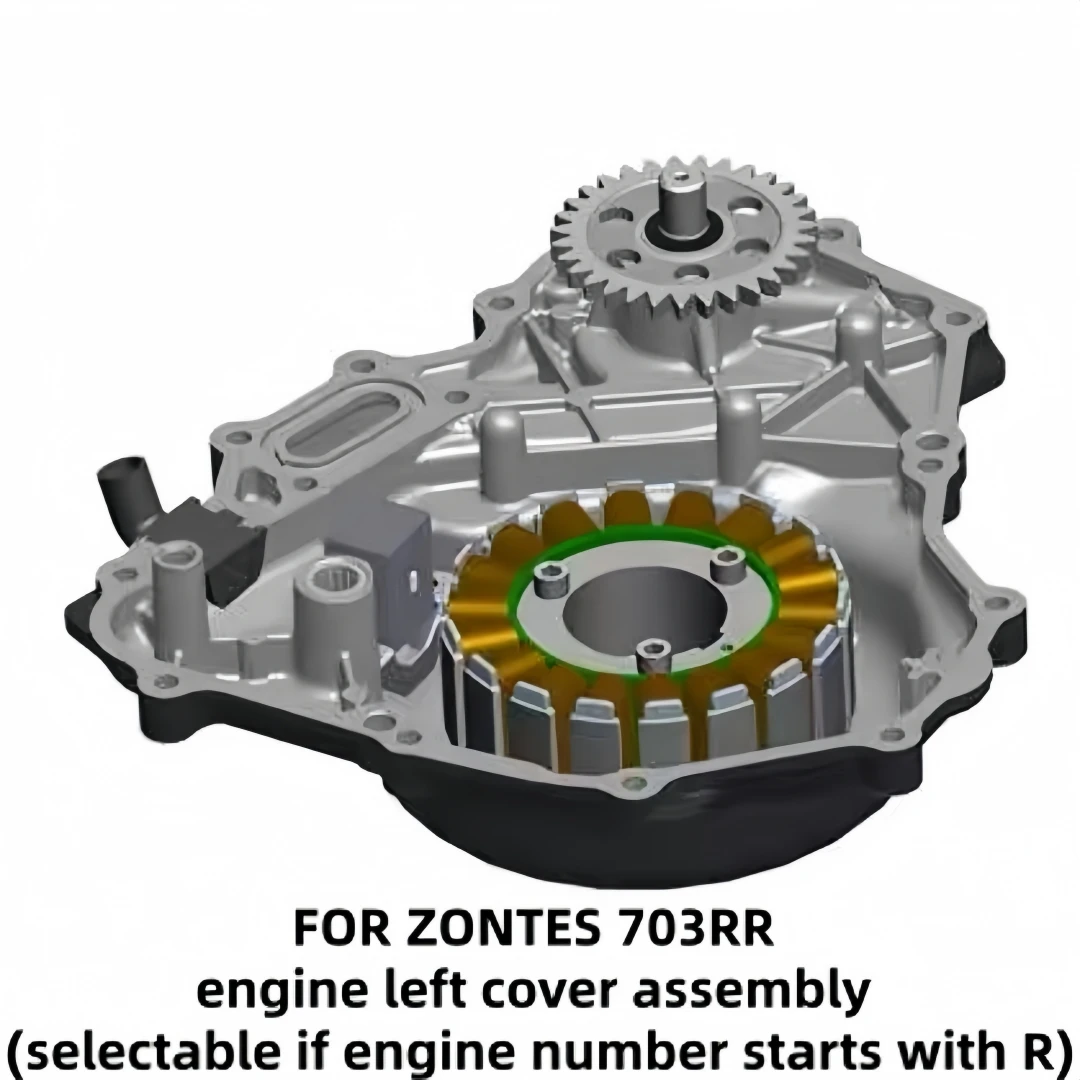 FOR ZONTES 703RR Motorcycle Original Engine Left Crankshaft Housing Cover, Magneto Coil Left Cover, Water Pump Cover - Image 2