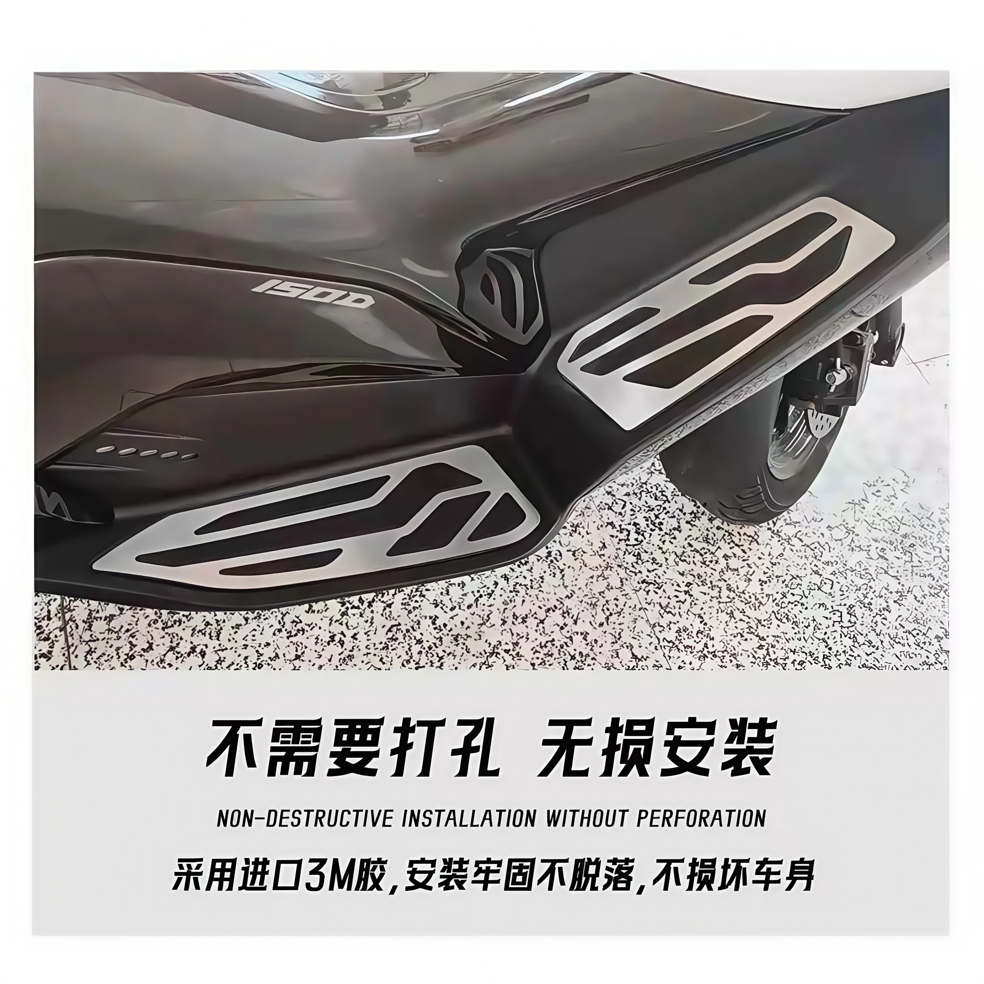 For ZONTES 368D 368E 368M 368K modified stainless steel pedals non-slip wear-resistant foot pad accessories - Image 3