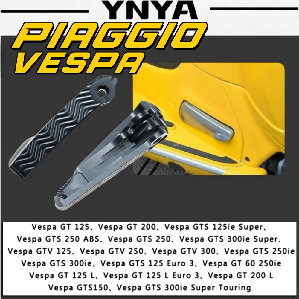 For Piaggio Vespa GTS 300 GTV modified rear footrest cover rear passenger left and right footrest