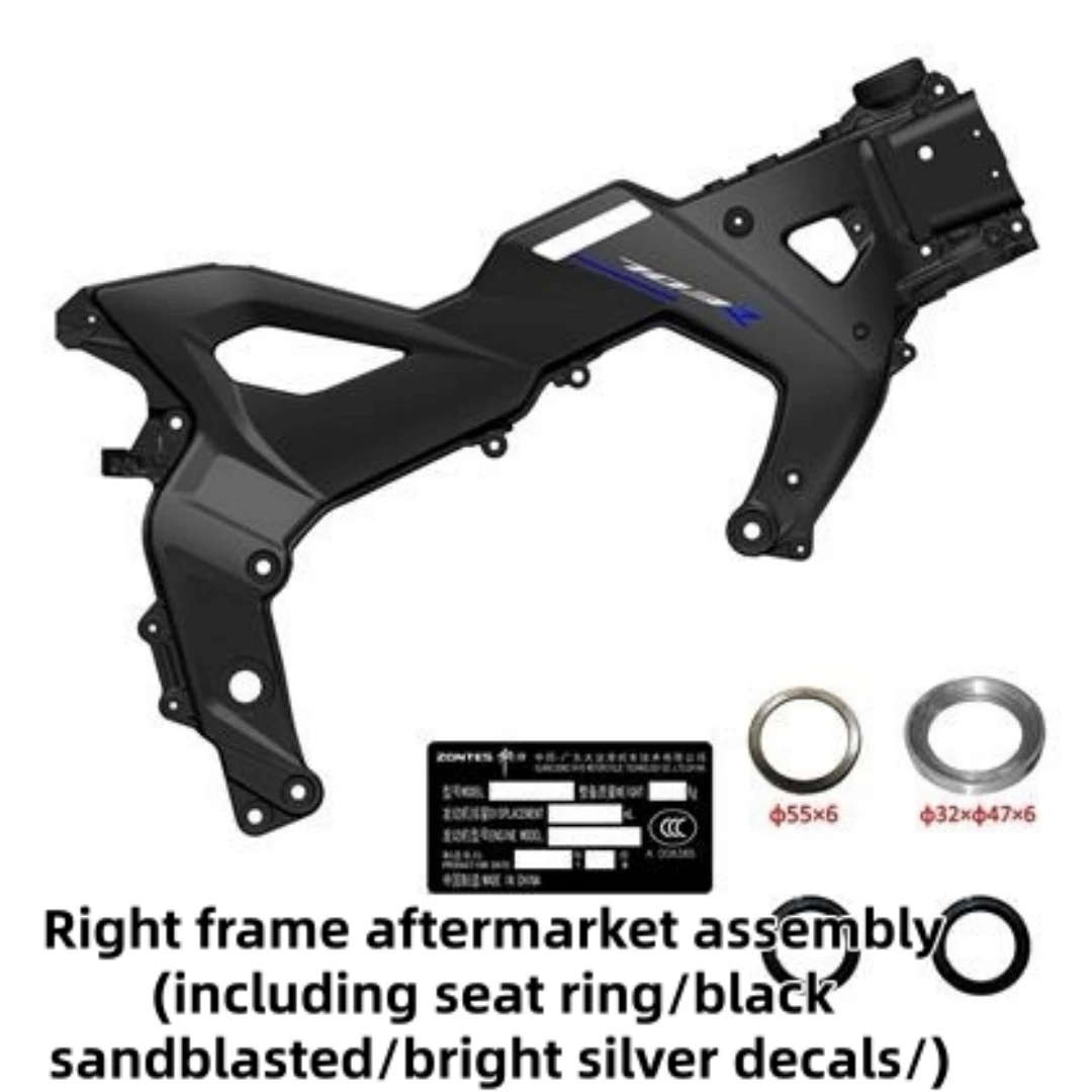 Used for ZONTES 703R fuel tank tilt switch, vehicle frame, frame decorative cover, induction antenna liner, vehicle frame, batte - Image 3