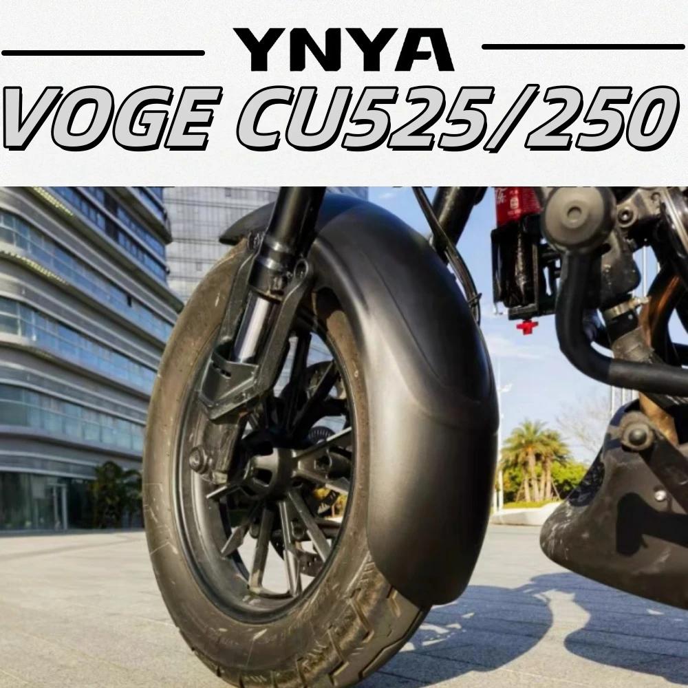 For VOGE CU250/CU525 small goose tail fender CU525 upgraded lengthened surround fit installation retaining the original car pain