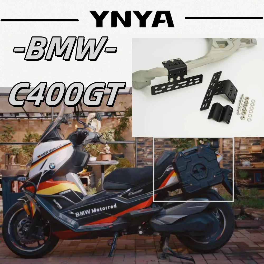 For BMW motorcycle C400GT original position dedicated side bag bracket mounting tool box spare oil drum waterproof side bag