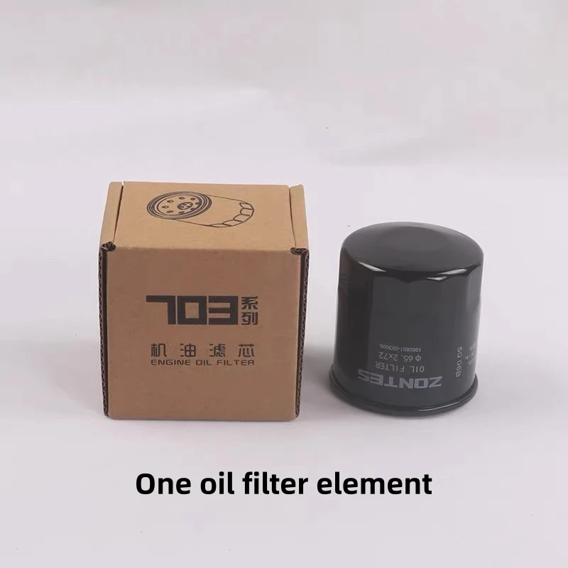 FOR ZONTES 703F three-cylinder oil filter element, ZT703-F oil filter, genuine parts. - Image 6