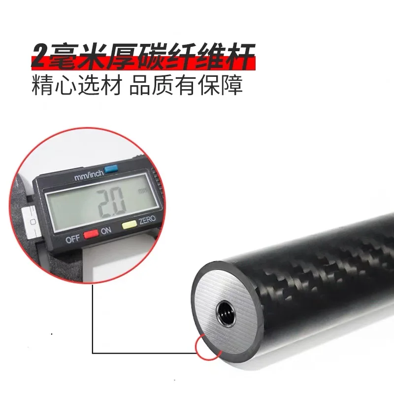 For CFMOTO 650MT modified extension bracket expansion rod mobile phone bracket navigation carbon fiber bracket multifunctional - Image 5
