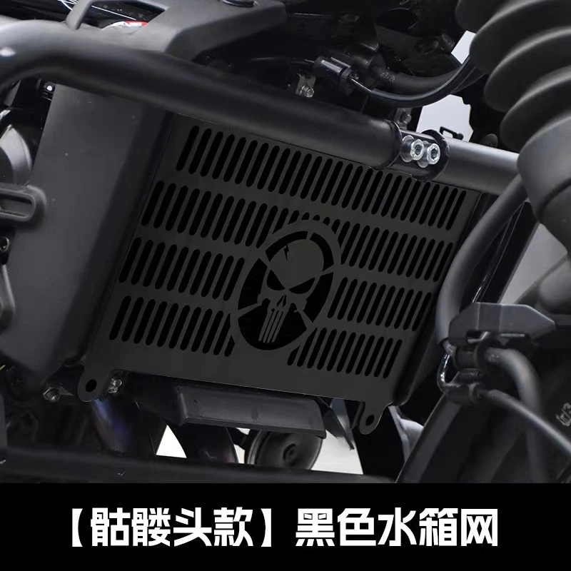 For KAWASAKI Eliminator500 modified retro water tank net stainless steel radiator protection net engine protection accessories - Image 5