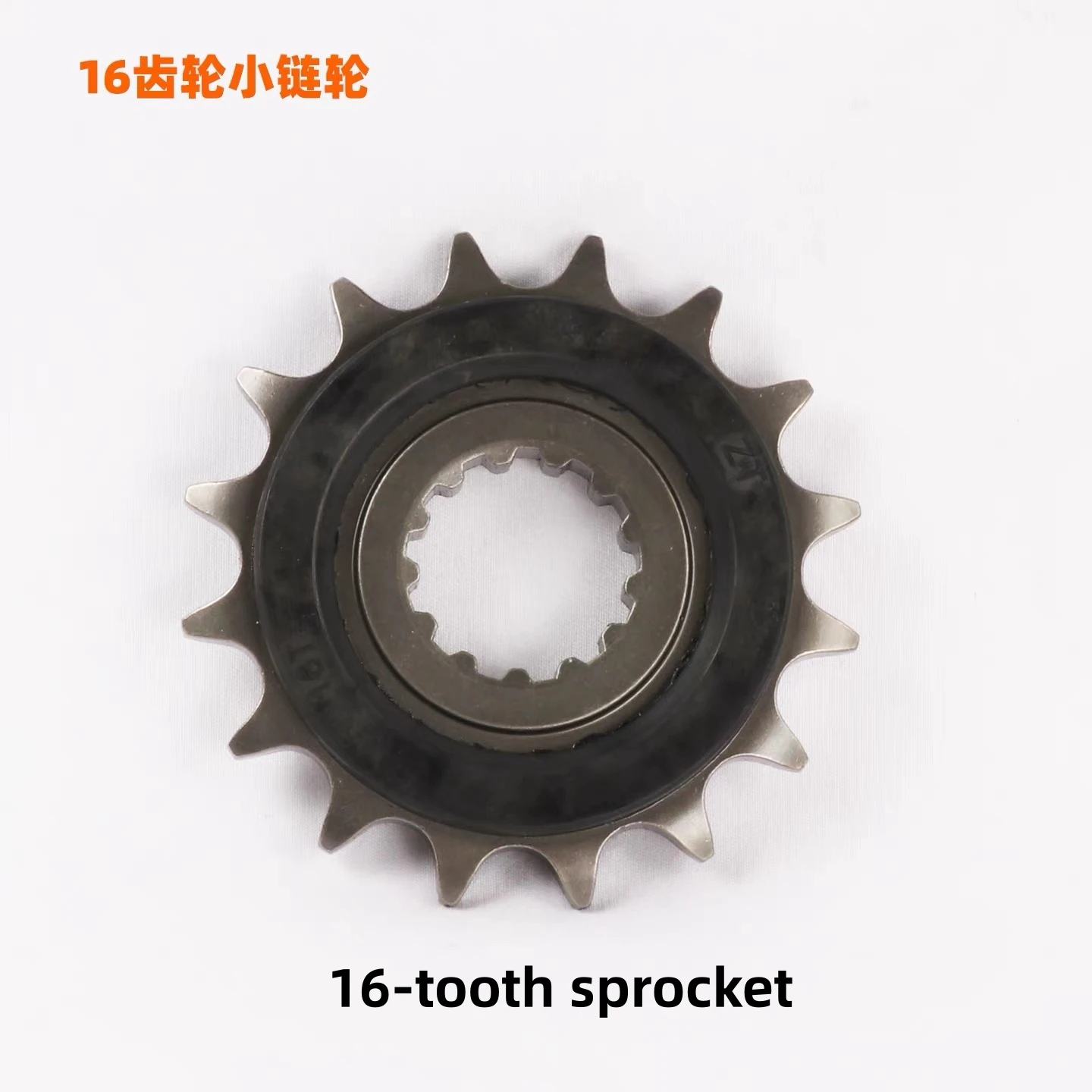 FOR ZONTES 703F modified chain set, sprockets and chainrings, wear-resistant chain with oil seals, 525 chain set accessories. - Image 4