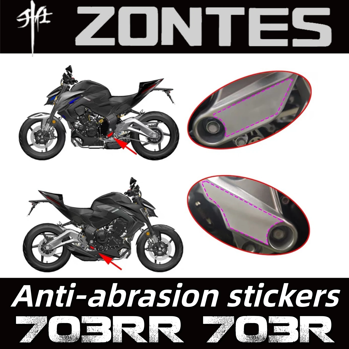 Decals for ZONTES 703RR/703R sportbike frames (left and right sides), and anti-abrasion decals for the lower part of the 703R st
