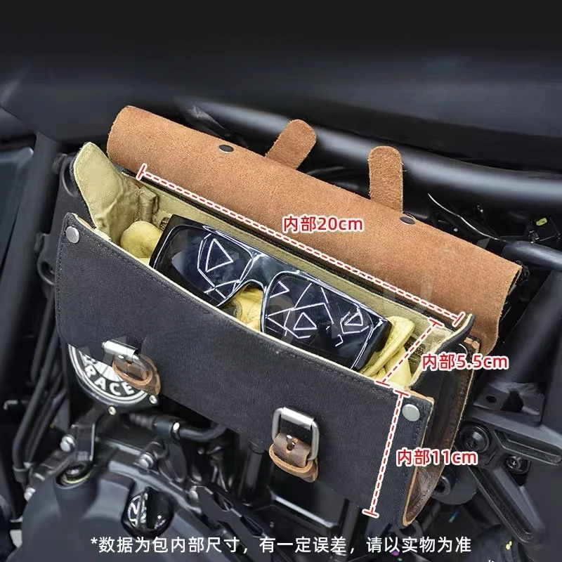 For Kawasaki Eliminator 500 modified retro front side tactical hanging board canvas side bag tool bag hanging bag bracket access - Image 3