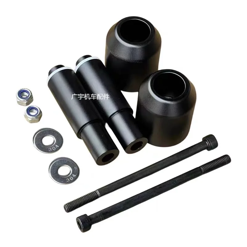 Retro CFMOTO CLC-450 modified anti-fall rod to protect the fuel tank without pressing the foot CNC aluminum alloy non-destructiv - Image 2